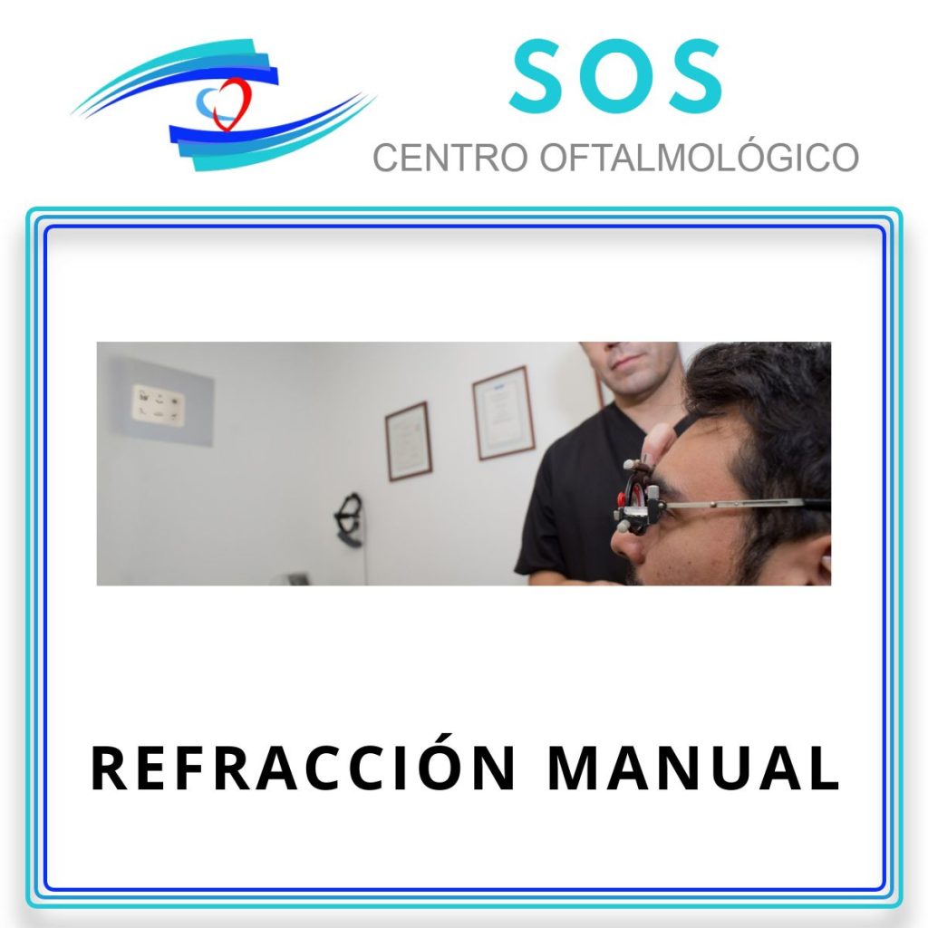 REFRACCIÓN MANUAL